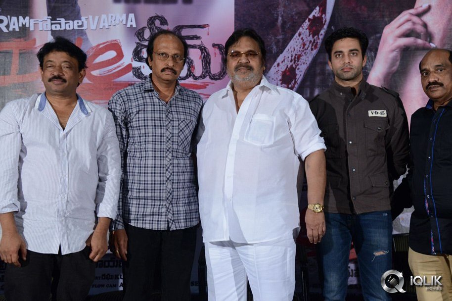 Ice-Cream-Movie-Success-Meet